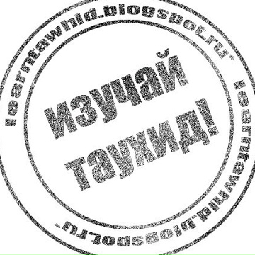 Бекхан Тангиев